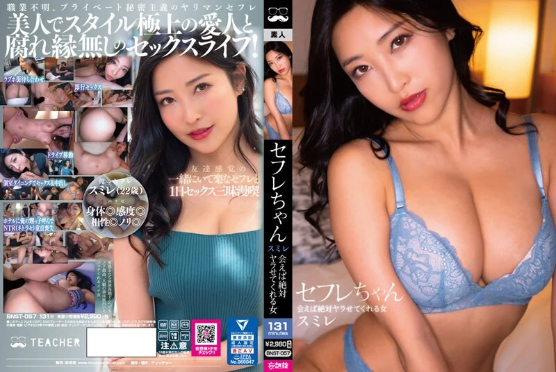 年龄不大萌妹子全裸自摸诱惑 床上掰开逼逼近距离特写粉嫩非常诱人 很是诱惑喜欢不要错过
